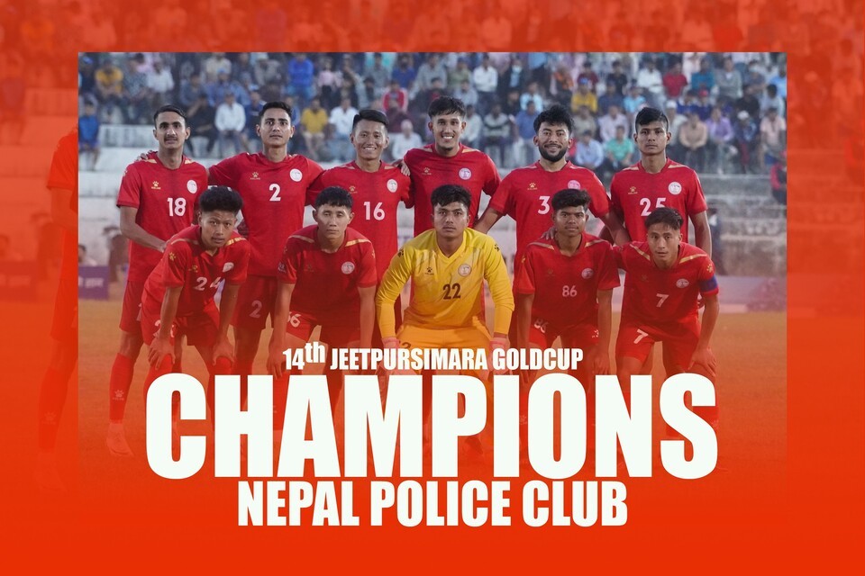 Nepal Police Club Clinches Title Of 14th Jitpur Simara Gold Cup